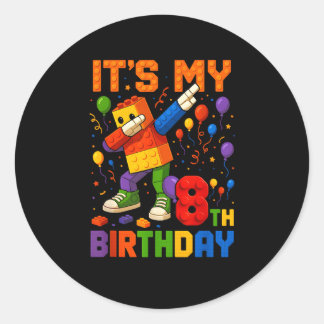 Kids Its My 8th Birthday Building Blocks 8 Years O ラウンドシール