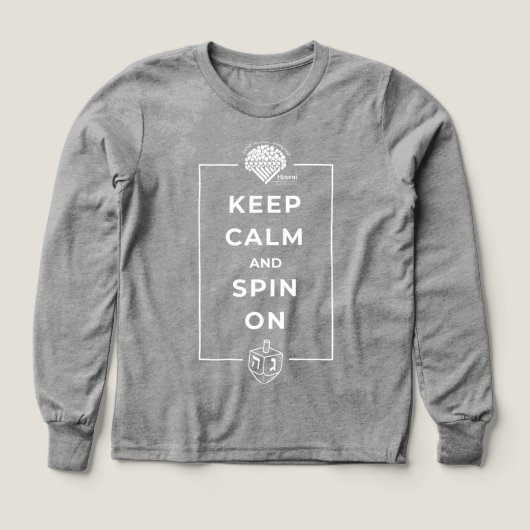 Kids' Long-Sleeve Hanukkah Shirt - Keep Calm and (デザイン正面)