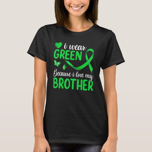 Kids Lymphoma Matching I衣服Green For My Brother Tシャツ (正面)