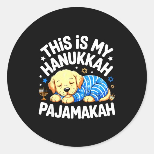Kids My Hanukkah Pajamas Pajamakah Puppy Hanukkah ラウンドシール (正面)
