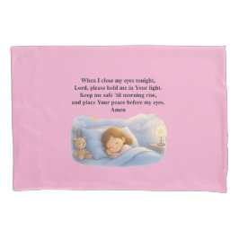 Kids Prayer 枕カバー