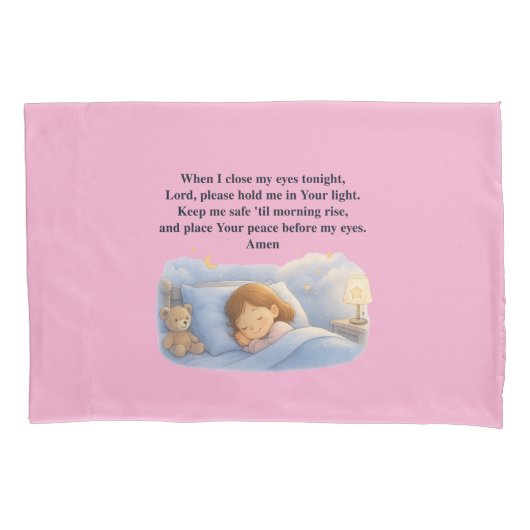 Kids Prayer 枕カバー (正面)