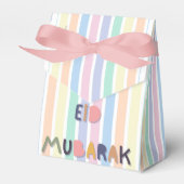 Kids Rainbow Eid Mubarak Eid Gift & フェイバーボックス (正面サイド)