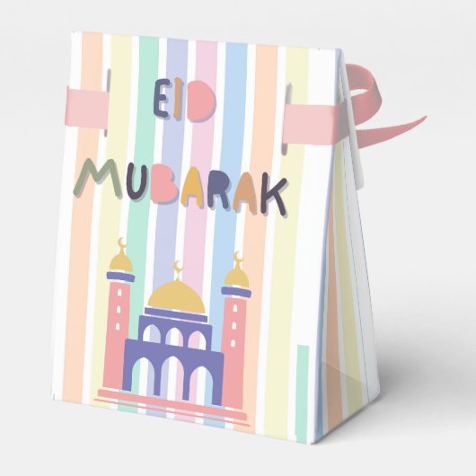 Kids Rainbow Eid Mubarak Eid Gift & フェイバーボックス (裏面サイド)