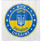 Kiev Ukraine シャワーカーテン (正面)