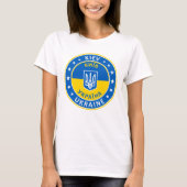 Kiev Ukraine Tシャツ (正面)
