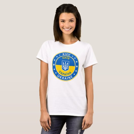 Kiev Ukraine Tシャツ (正面フル)