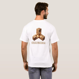 KIGUREBIA ゴールデン・アンバー:琥珀色の温もり - 和モダン プレミアムTシャツ Tシャツ