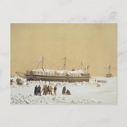 Kilの前の氷の中に浮遊電池ラトナンテ ポストカード (正面)