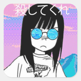 Kill Meステッカー スクエアシール