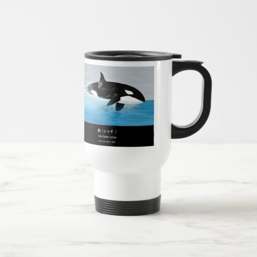 Killerwhale , Orcinus orca トラベルマグ (右)