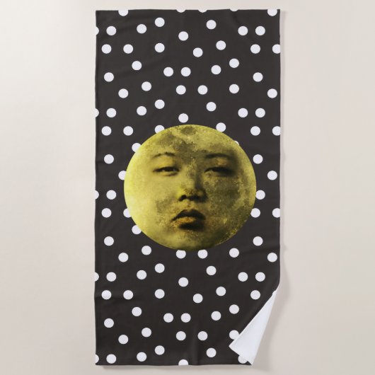 Kim Jong Moon Funny ビーチタオル (正面)