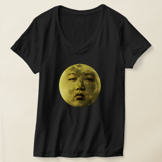 Kim Jong Moon Funny Tシャツ (レイダウン)