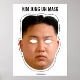 北朝鮮の金日成プロパガンダポスター 日本製 - メルカリ