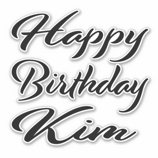 Kim Name Vorname black Sticker Geburtstag シール (正面)