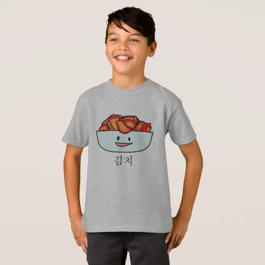 Kimchiの粋なボール。 私のお気に入りのな韓国の側面の1つ tシャツ (正面フル)