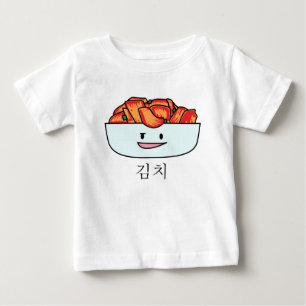 Kimchi幸せなKimcheeボール-幸せな食糧デザイン ベビーTシャツ