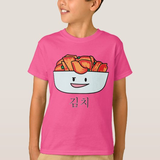 Kimchi幸せなKimcheeボール-幸せな食糧デザイン Tシャツ (正面)