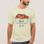 Kimchi幸せなKimcheeボール-幸せな食糧デザイン Tシャツ (正面)