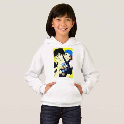  Kimi ni Todoke (正面フル)