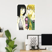 Kimi ni Todoke ポスター (ホームオフィス)
