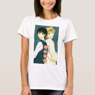 Kimi ni Todoke Tシャツ
