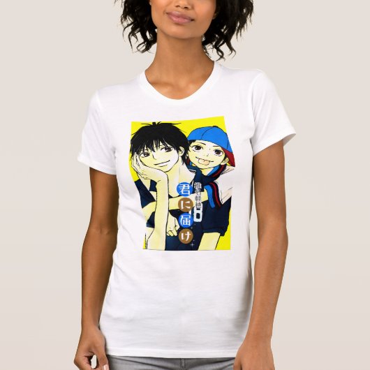  Kimi ni Todoke Tシャツ (正面)