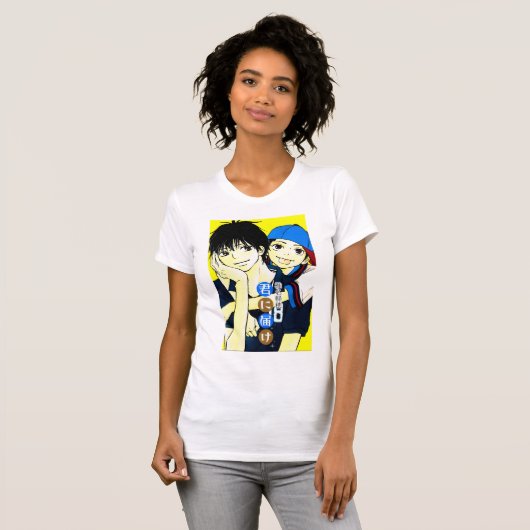  Kimi ni Todoke Tシャツ (正面フル)