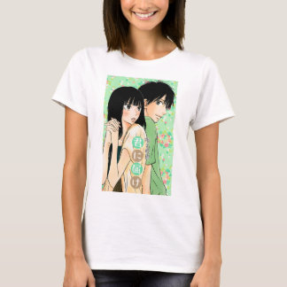 Kimi ni Todoke Tシャツ
