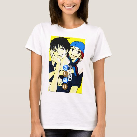 Kimi ni Todoke Tシャツ (正面)