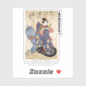 "Kimono Dance & Japanese Text – Edo Art Design" シール (シート)