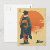 Kimono woman vintage ポストカード (正面/裏面)