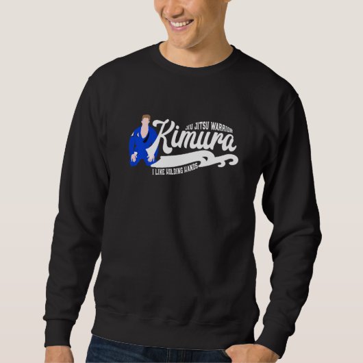 KIMURA 手をつなぐのが好き BJJ 柔術 ブラジリアン スウェットシャツ (正面)