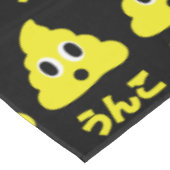 Kin No Unko 金のうんこ Golden Poop テーブルクロス (アングル)