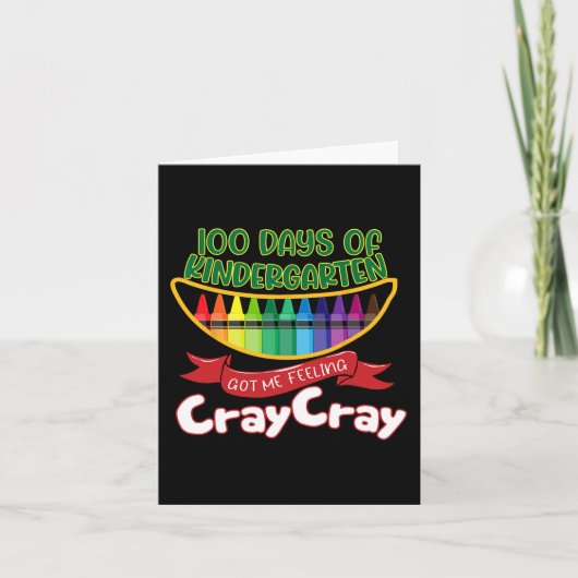 Kinder - 100日の幼稚園得私の感じC カード (正面)