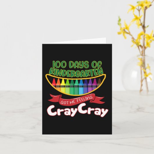 Kinder - 100日の幼稚園得私の感じC カード (黄色い花)