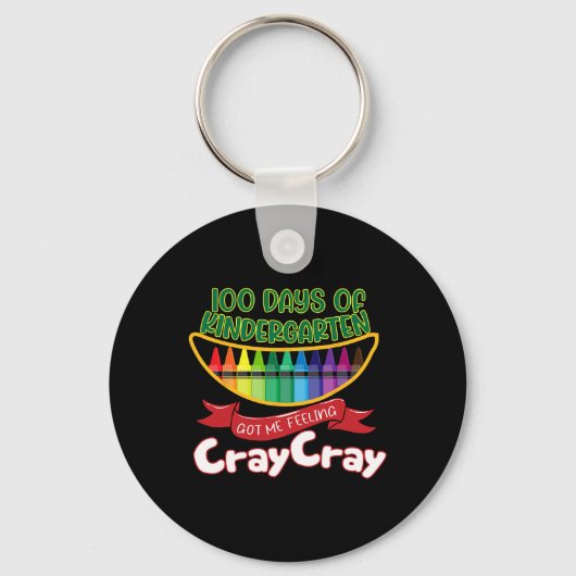 Kinder - 100日の幼稚園得私の感じC キーホルダー (正面)