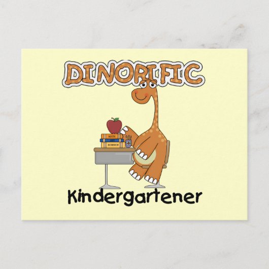 Kindergartner Tシャツとギフト ポストカード (正面)