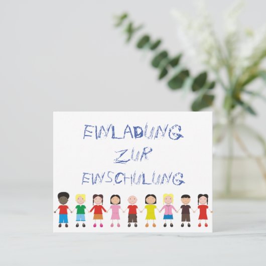 Kinderreehe auf einer Einladung zur Einschulung ポストカード (スタンド正面)