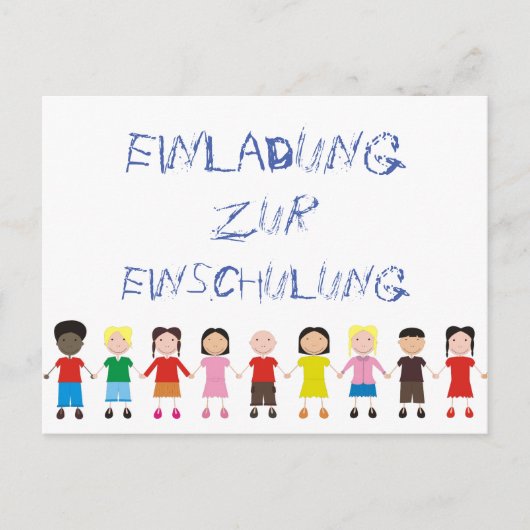 Kinderreehe auf einer Einladung zur Einschulung ポストカード (正面)