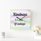 Kindness is a form of sadaqa. スクエア壁時計 (ホーム)