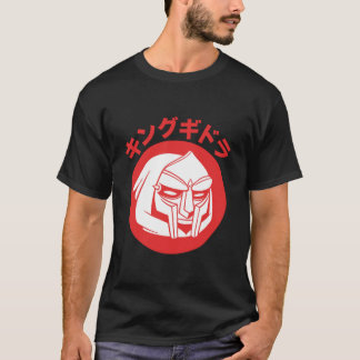 King Gheedorah MF DOOM Essential T-Shirt Tシャツ