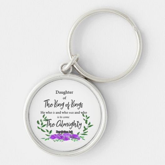 KING Keychainの娘 キーホルダー (正面)