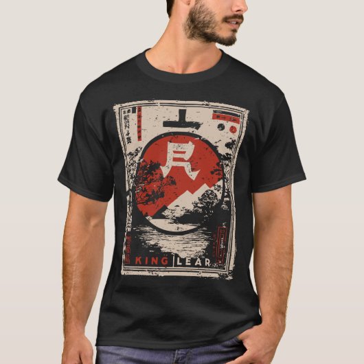 King Lear Shakespeareのポスター日本の- Ukiyo-e Tシャツ (正面)