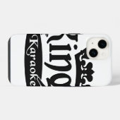 King of Karaoke iPhone 5 Case-Mate、カスタマイズ可能 iPhoneケース (裏面横)