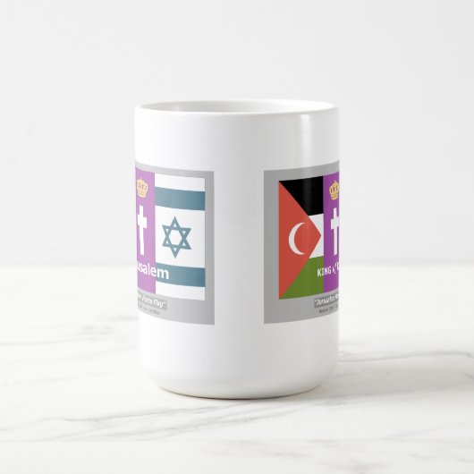 King of Kings Jerusalem Mug コーヒーマグカップ (中央)