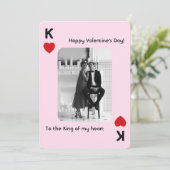 King of myハートバレンタインデーの写真 シーズンカード (スタンド正面)