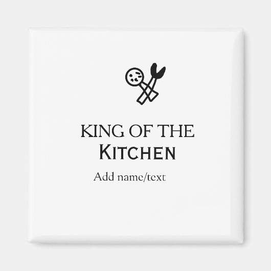 King of the kitchen chef cooking add name crown ha マグネット (正面)