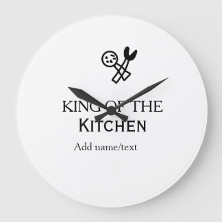 King of the kitchen chef cooking add name crown ha ラージ壁時計