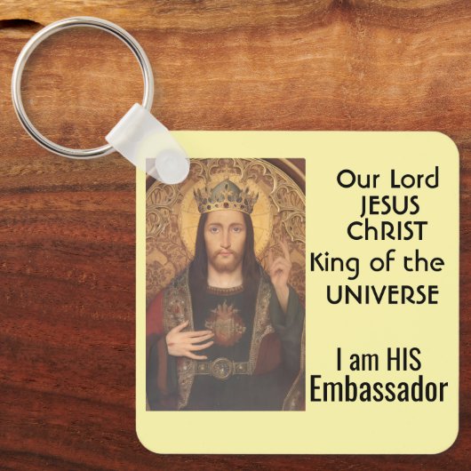 King of  the Universe キーホルダー (正面)